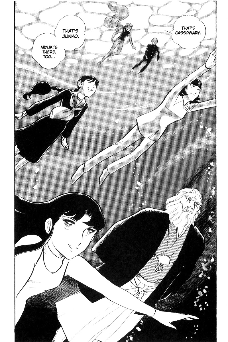 Sukeban Keiji Chapter 7.17 page 112 - Vol.7 Chapter 17: The Scars of Flames