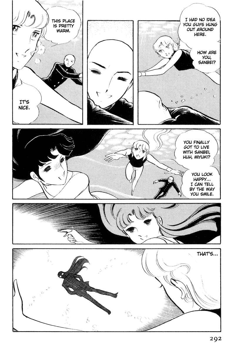 Sukeban Keiji Chapter 7.17 page 113 - Vol.7 Chapter 17: The Scars of Flames