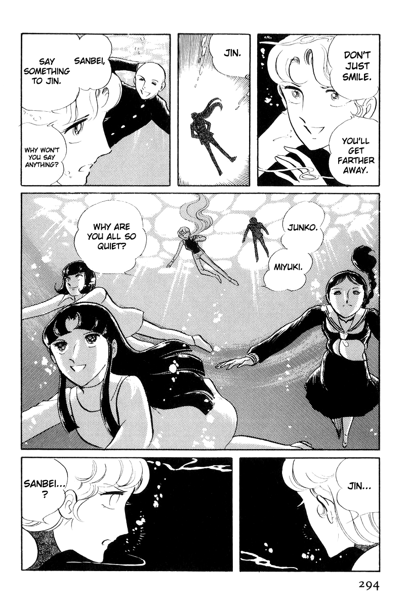 Sukeban Keiji Chapter 7.17 page 115 - Vol.7 Chapter 17: The Scars of Flames