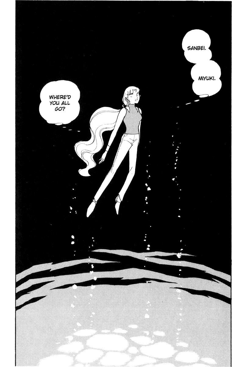Sukeban Keiji Chapter 7.17 page 116 - Vol.7 Chapter 17: The Scars of Flames