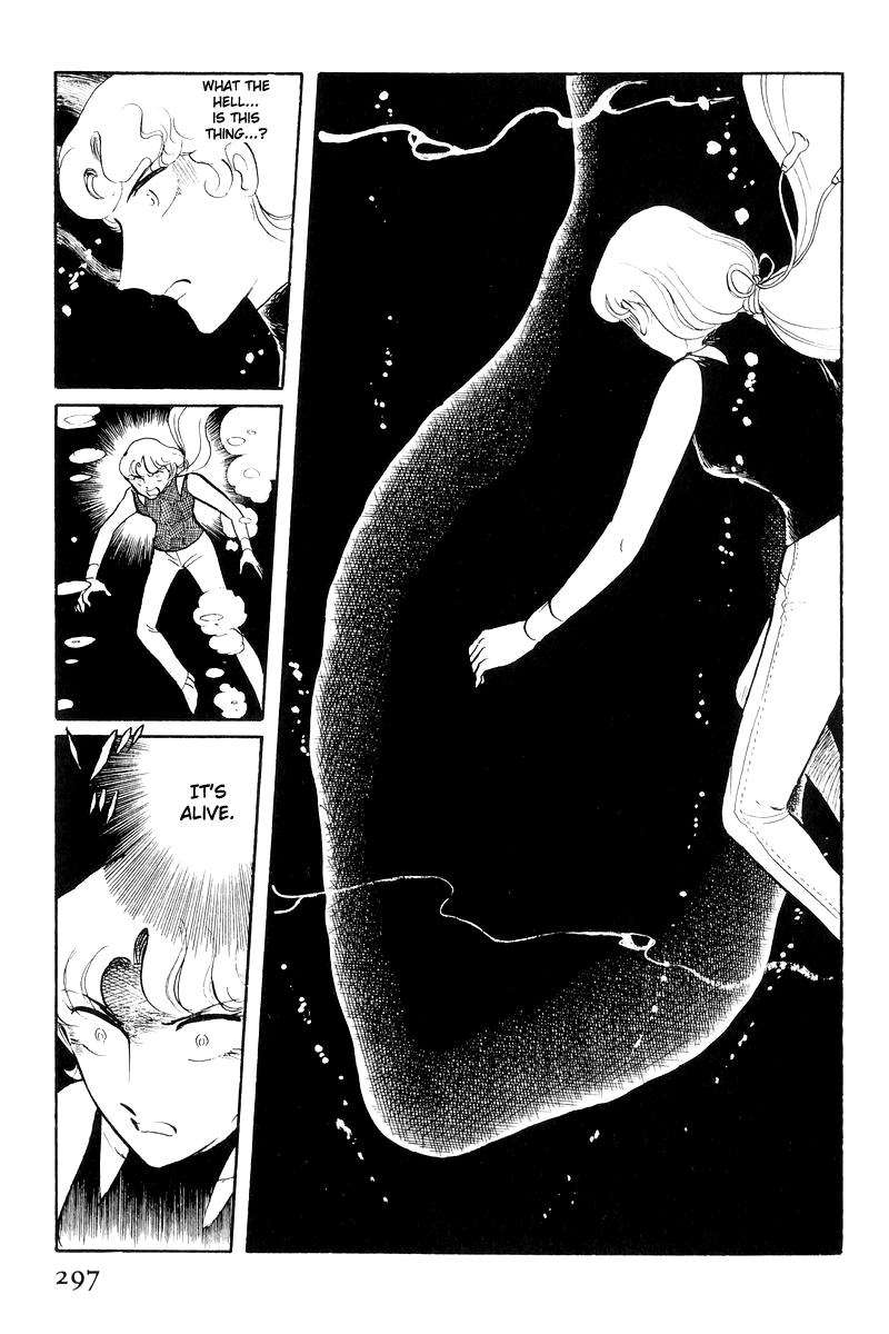 Sukeban Keiji Chapter 7.17 page 118 - Vol.7 Chapter 17: The Scars of Flames