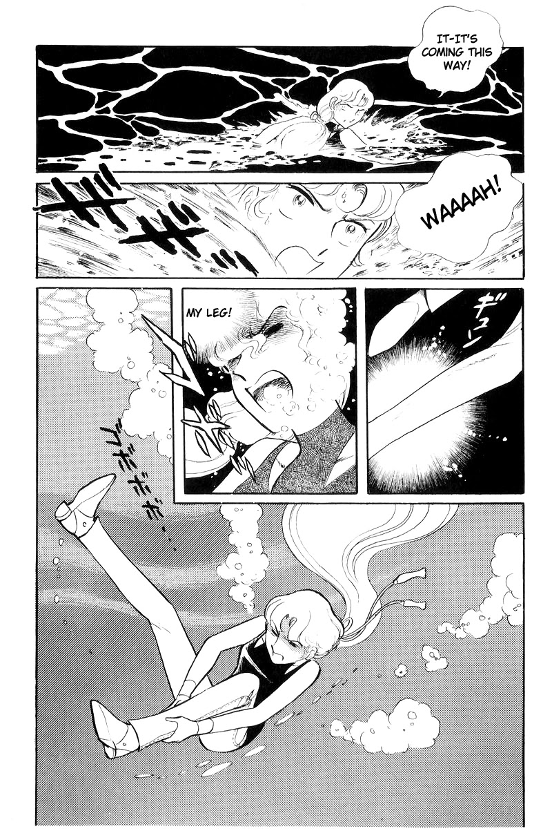 Sukeban Keiji Chapter 7.17 page 121 - Vol.7 Chapter 17: The Scars of Flames