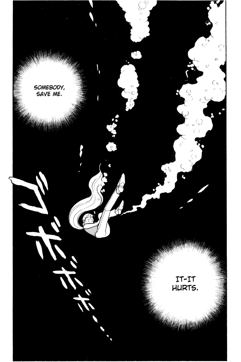 Sukeban Keiji Chapter 7.17 page 122 - Vol.7 Chapter 17: The Scars of Flames