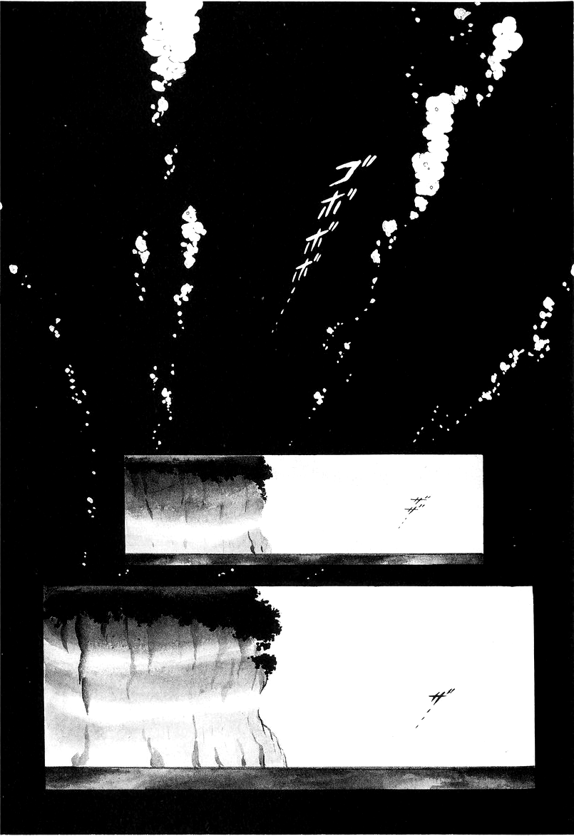 Sukeban Keiji Chapter 7.17 page 124 - Vol.7 Chapter 17: The Scars of Flames
