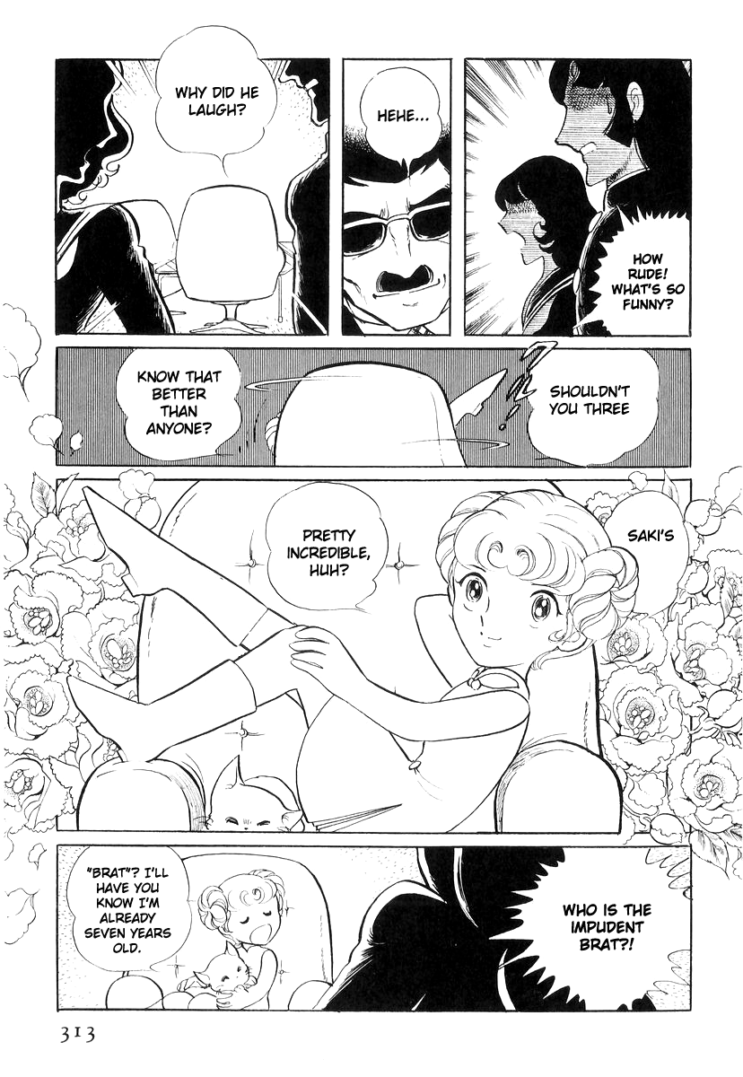Sukeban Keiji Chapter 7.17 page 132 - Vol.7 Chapter 17: The Scars of Flames