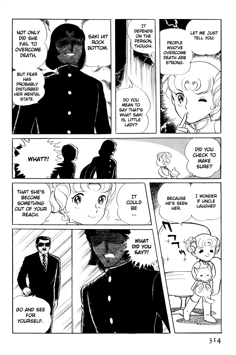 Sukeban Keiji Chapter 7.17 page 133 - Vol.7 Chapter 17: The Scars of Flames