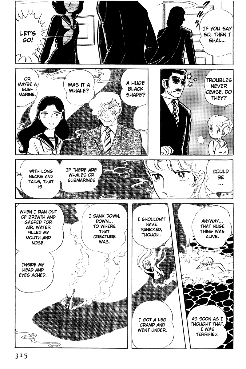 Sukeban Keiji Chapter 7.17 page 134 - Vol.7 Chapter 17: The Scars of Flames