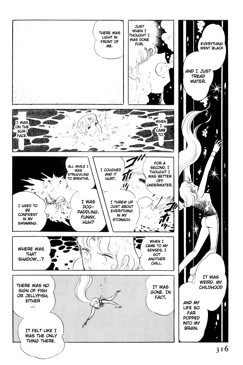 Sukeban Keiji Chapter 7.17 page 135 - Vol.7 Chapter 17: The Scars of Flames