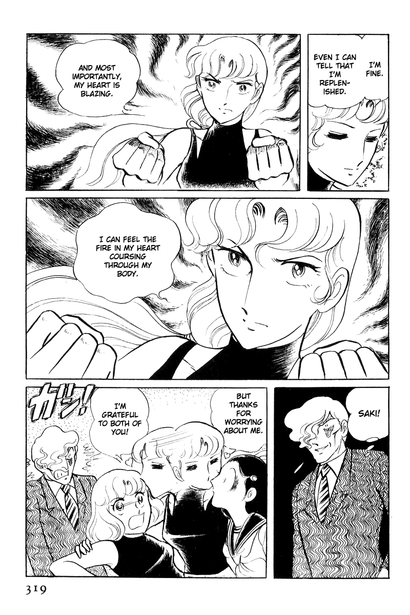 Sukeban Keiji Chapter 7.17 page 138 - Vol.7 Chapter 17: The Scars of Flames