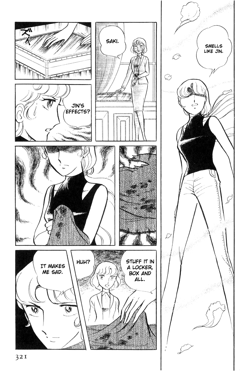 Sukeban Keiji Chapter 7.17 page 140 - Vol.7 Chapter 17: The Scars of Flames