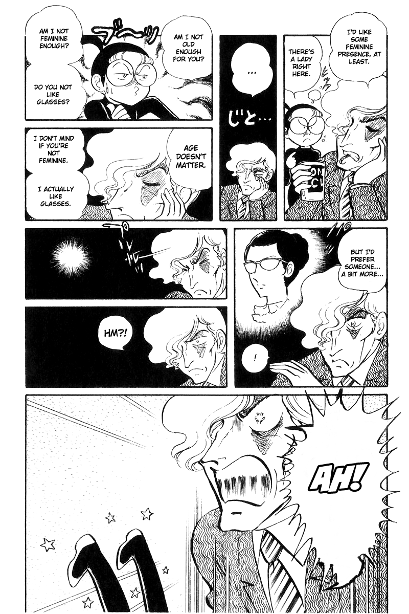 Sukeban Keiji Chapter 7.17 page 146 - Vol.7 Chapter 17: The Scars of Flames