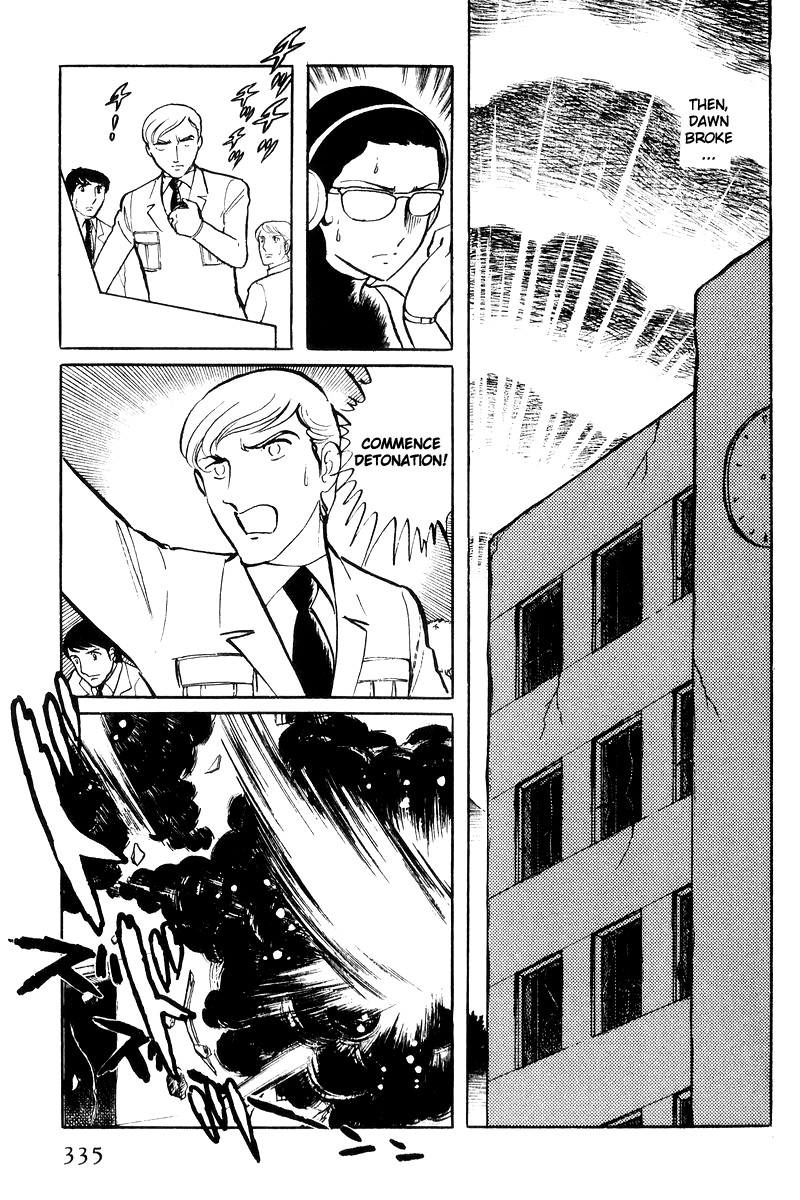 Sukeban Keiji Chapter 7.17 page 153 - Vol.7 Chapter 17: The Scars of Flames
