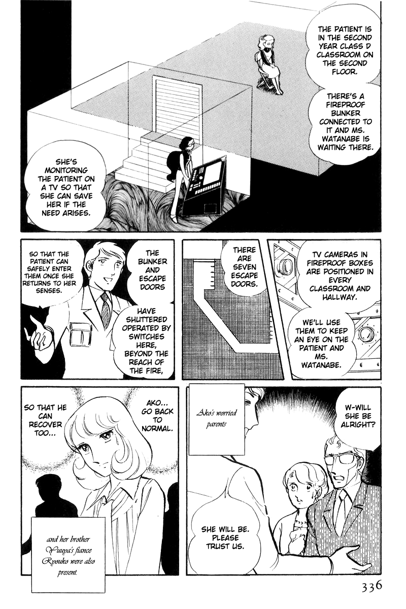 Sukeban Keiji Chapter 7.17 page 154 - Vol.7 Chapter 17: The Scars of Flames