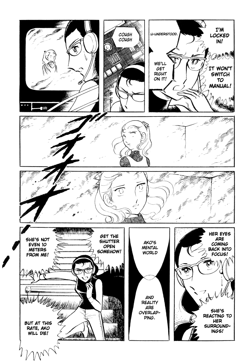 Sukeban Keiji Chapter 7.17 page 157 - Vol.7 Chapter 17: The Scars of Flames