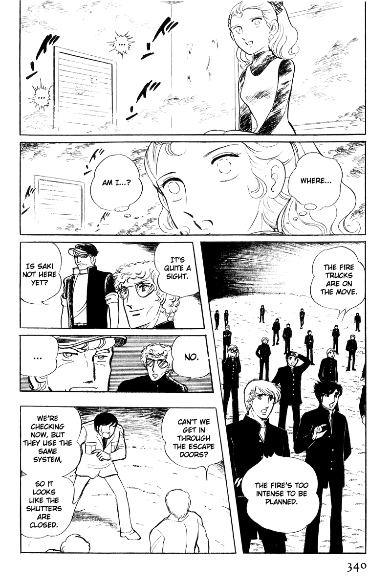 Sukeban Keiji Chapter 7.17 page 158 - Vol.7 Chapter 17: The Scars of Flames