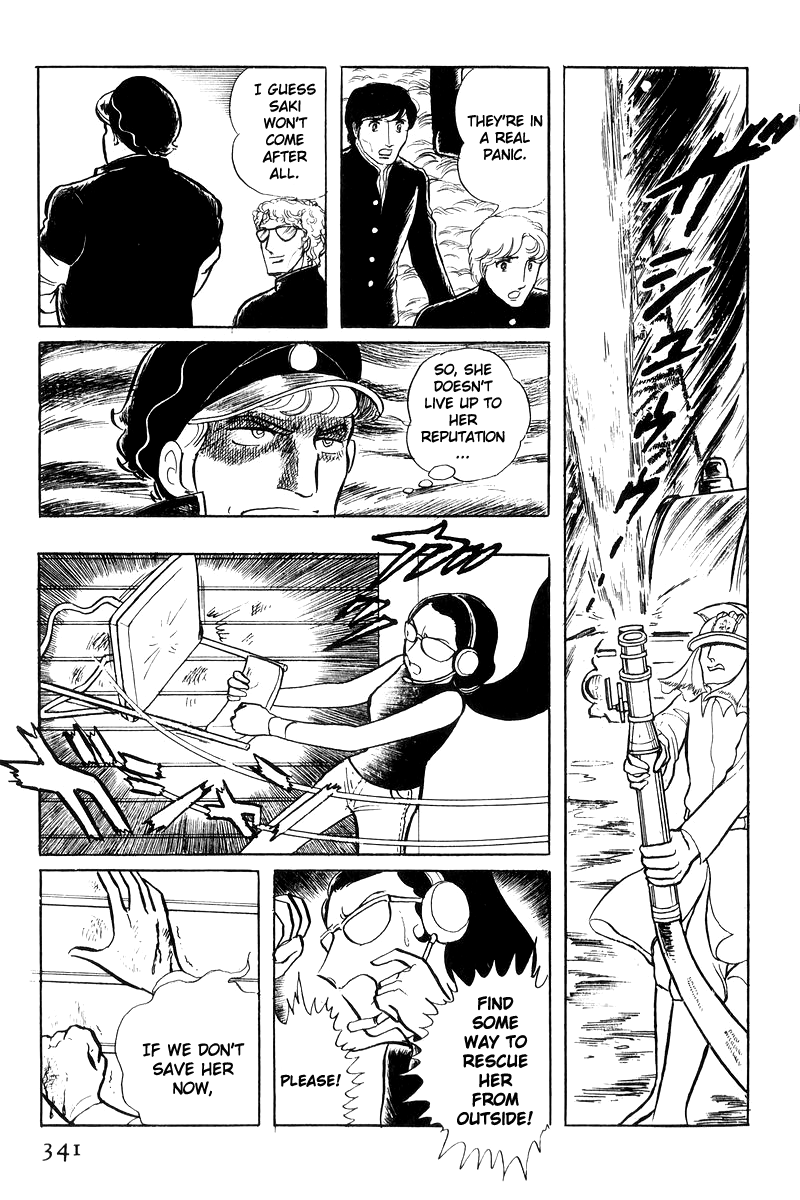 Sukeban Keiji Chapter 7.17 page 159 - Vol.7 Chapter 17: The Scars of Flames