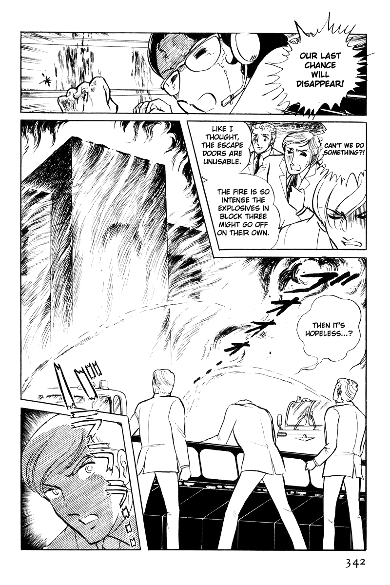 Sukeban Keiji Chapter 7.17 page 160 - Vol.7 Chapter 17: The Scars of Flames