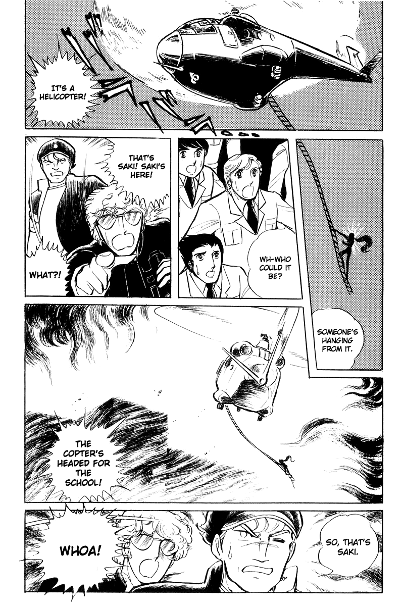 Sukeban Keiji Chapter 7.17 page 161 - Vol.7 Chapter 17: The Scars of Flames