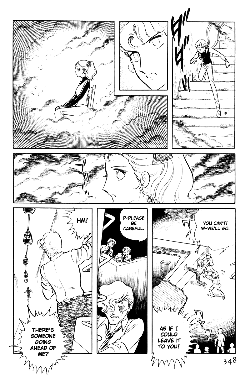 Sukeban Keiji Chapter 7.17 page 166 - Vol.7 Chapter 17: The Scars of Flames