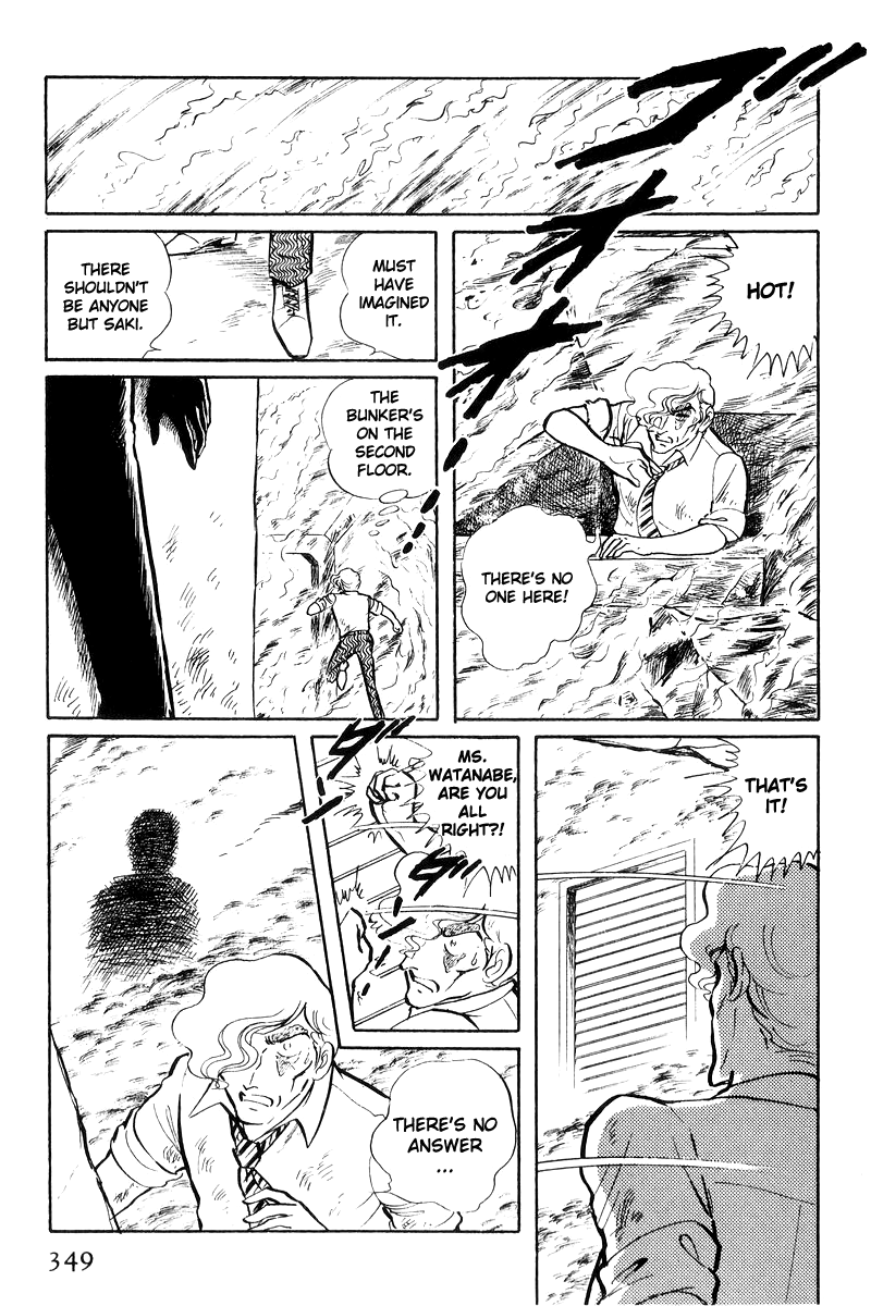 Sukeban Keiji Chapter 7.17 page 167 - Vol.7 Chapter 17: The Scars of Flames