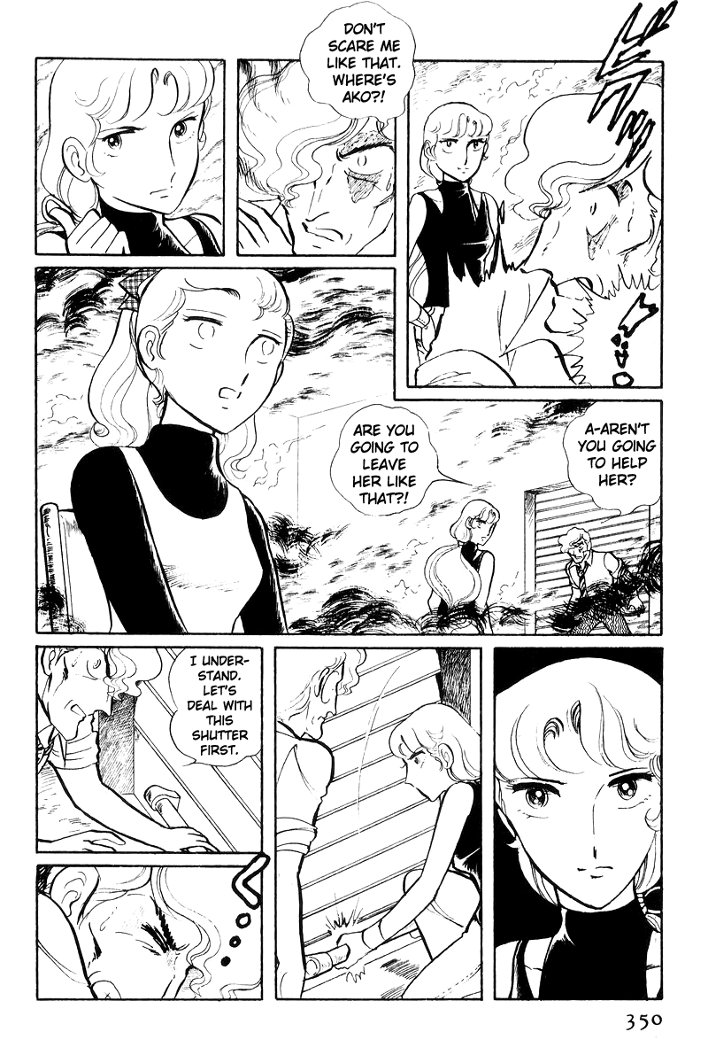 Sukeban Keiji Chapter 7.17 page 168 - Vol.7 Chapter 17: The Scars of Flames