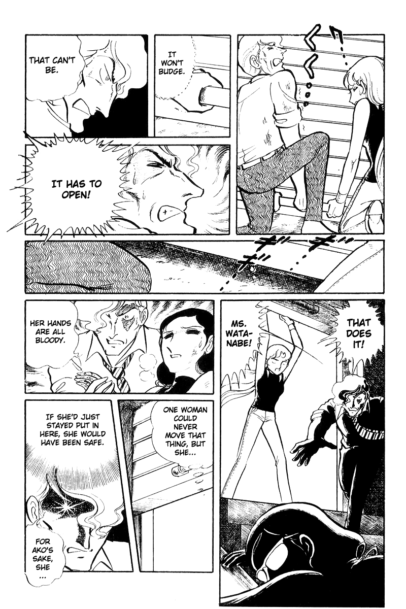 Sukeban Keiji Chapter 7.17 page 169 - Vol.7 Chapter 17: The Scars of Flames