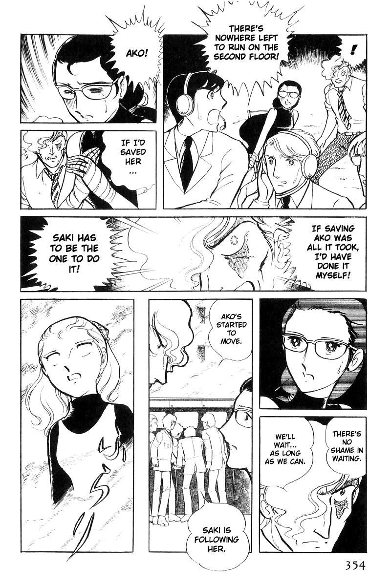 Sukeban Keiji Chapter 7.17 page 172 - Vol.7 Chapter 17: The Scars of Flames