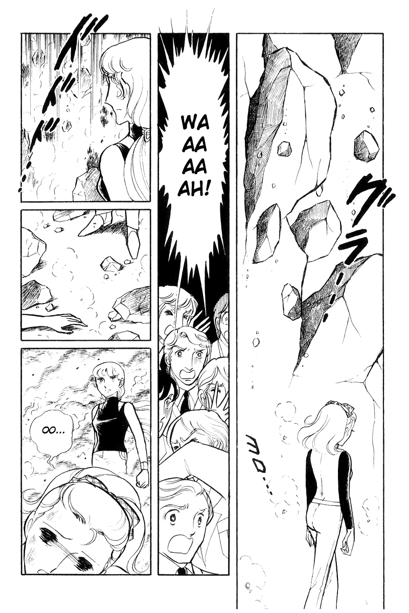 Sukeban Keiji Chapter 7.17 page 174 - Vol.7 Chapter 17: The Scars of Flames
