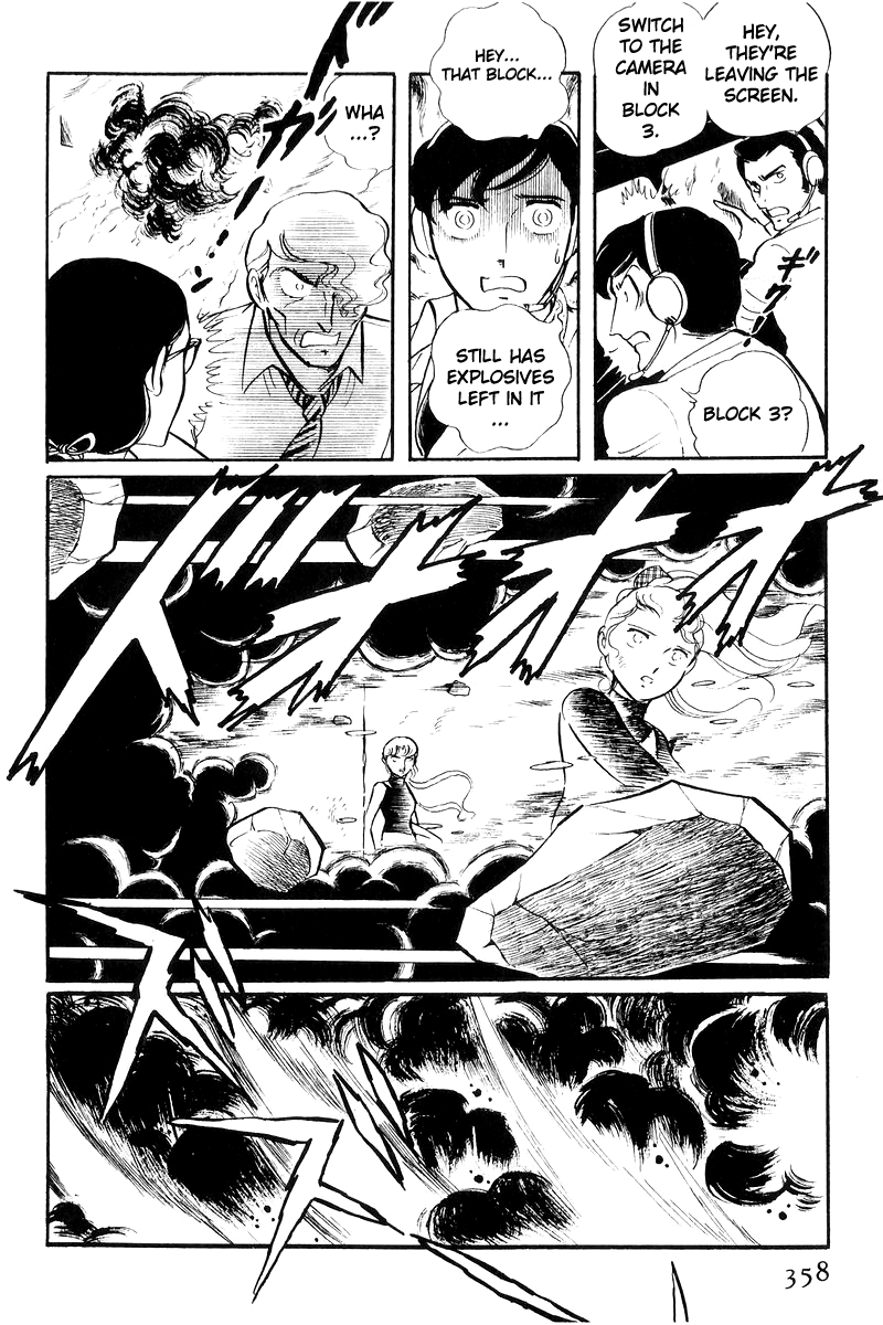 Sukeban Keiji Chapter 7.17 page 176 - Vol.7 Chapter 17: The Scars of Flames