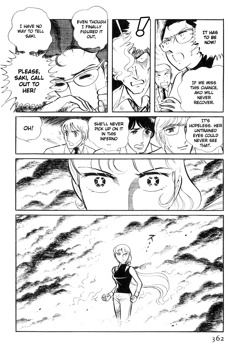 Sukeban Keiji Chapter 7.17 page 180 - Vol.7 Chapter 17: The Scars of Flames