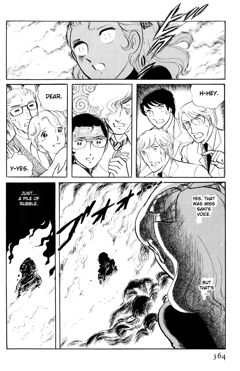 Sukeban Keiji Chapter 7.17 page 182 - Vol.7 Chapter 17: The Scars of Flames