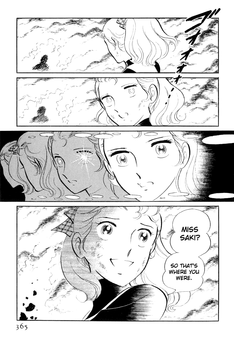 Sukeban Keiji Chapter 7.17 page 183 - Vol.7 Chapter 17: The Scars of Flames