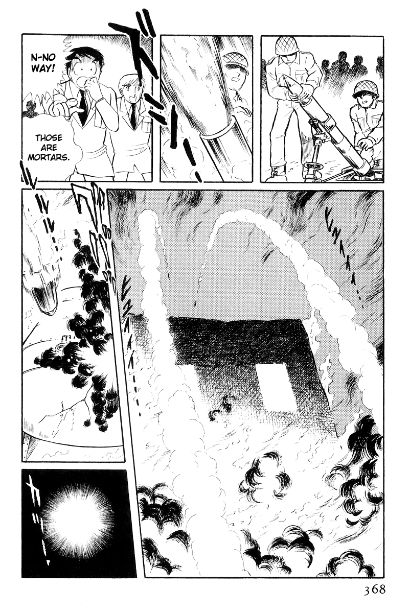 Sukeban Keiji Chapter 7.17 page 185 - Vol.7 Chapter 17: The Scars of Flames