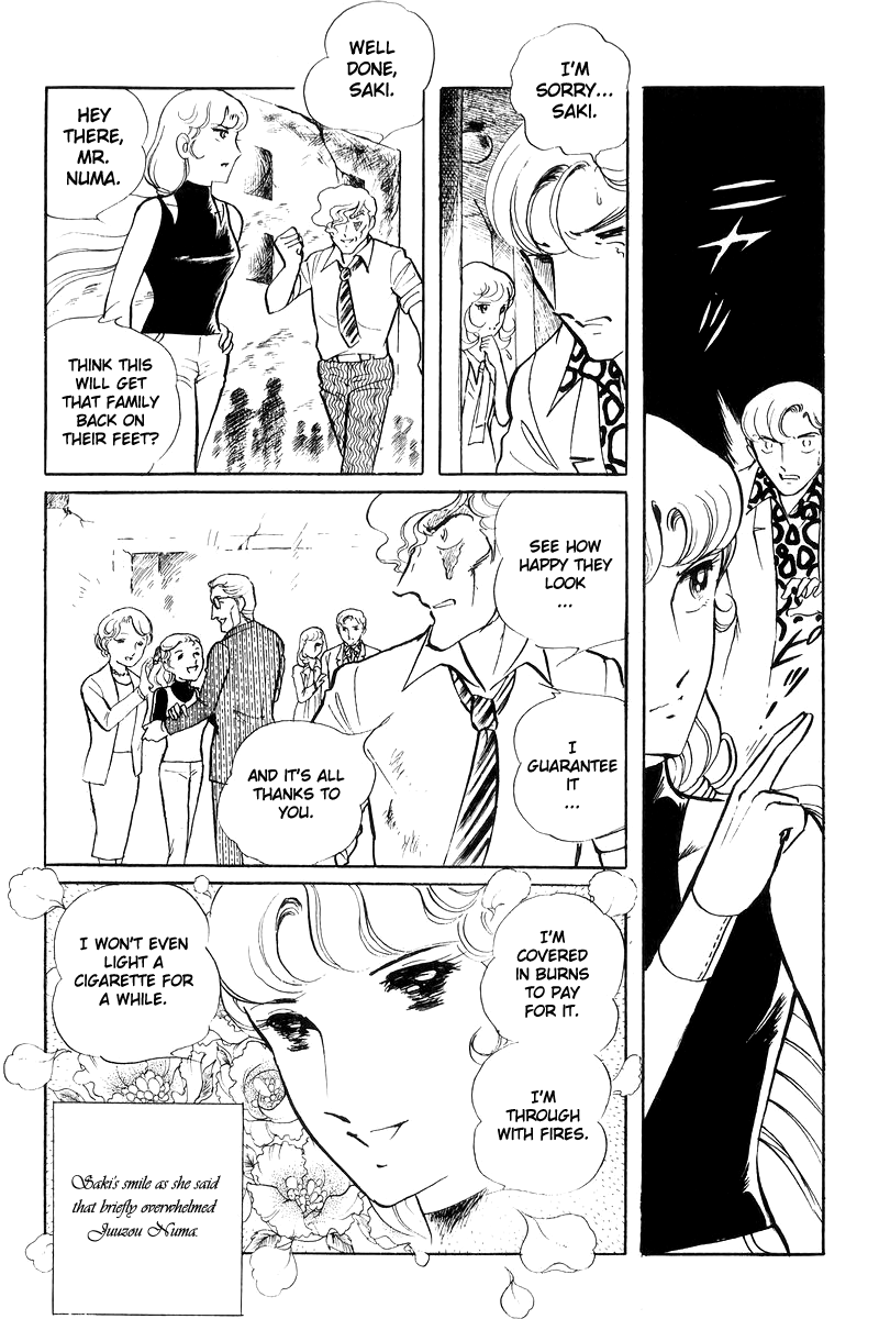Sukeban Keiji Chapter 7.17 page 189 - Vol.7 Chapter 17: The Scars of Flames