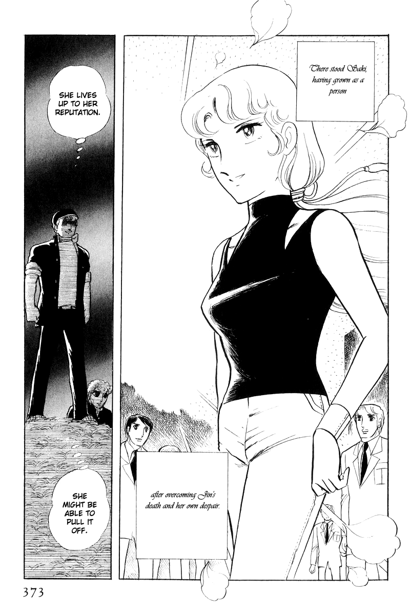 Sukeban Keiji Chapter 7.17 page 190 - Vol.7 Chapter 17: The Scars of Flames
