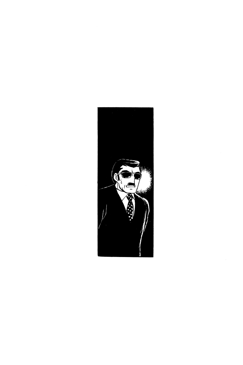 Sukeban Keiji Chapter 7.17 page 192 - Vol.7 Chapter 17: The Scars of Flames