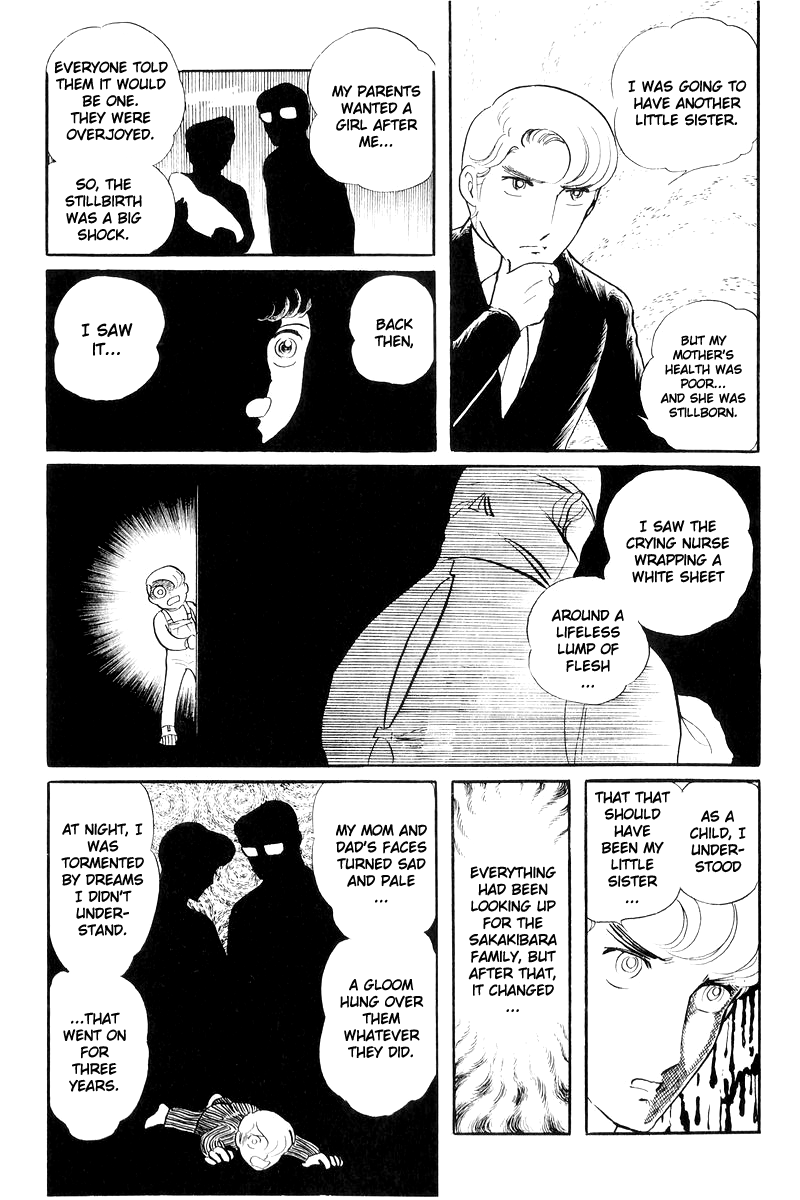 Sukeban Keiji Chapter 7.17 page 24 - Vol.7 Chapter 17: The Scars of Flames