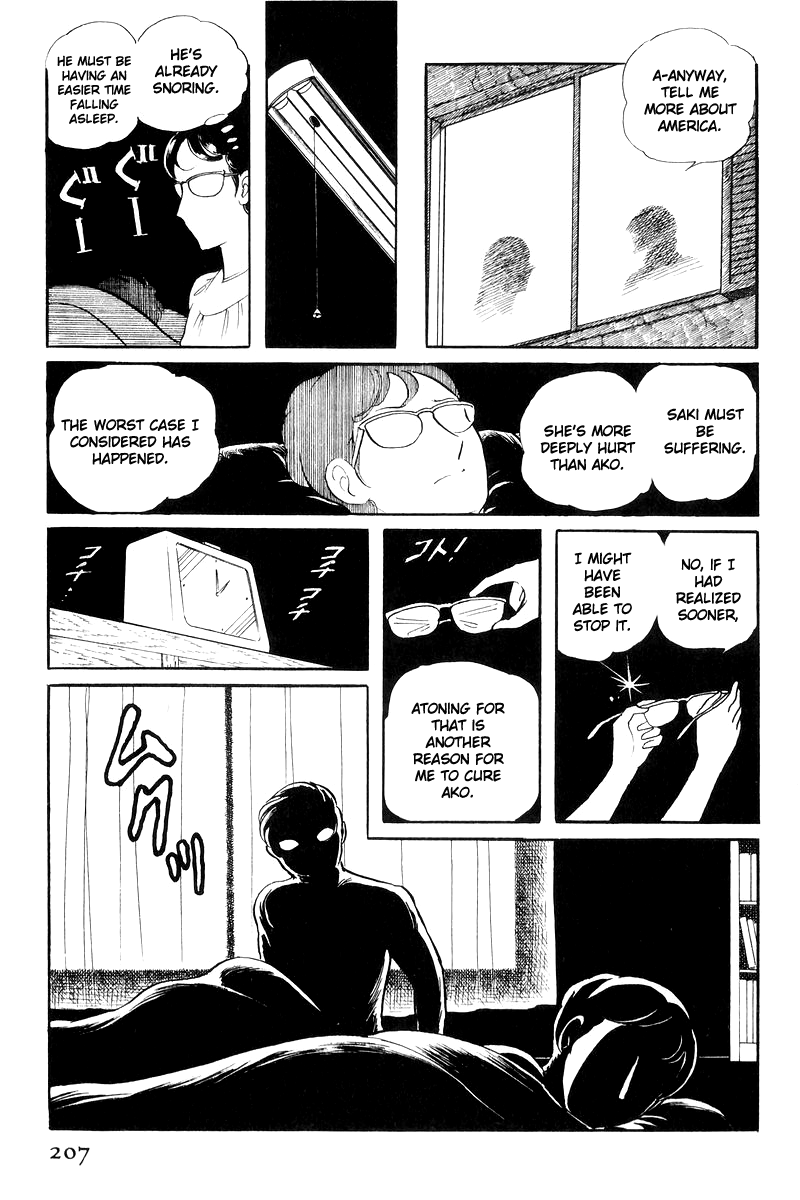 Sukeban Keiji Chapter 7.17 page 28 - Vol.7 Chapter 17: The Scars of Flames