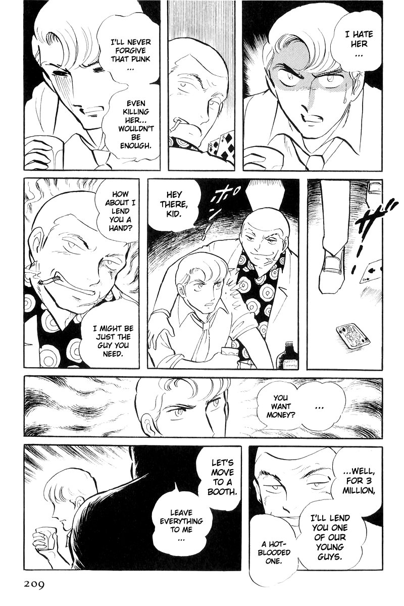 Sukeban Keiji Chapter 7.17 page 30 - Vol.7 Chapter 17: The Scars of Flames