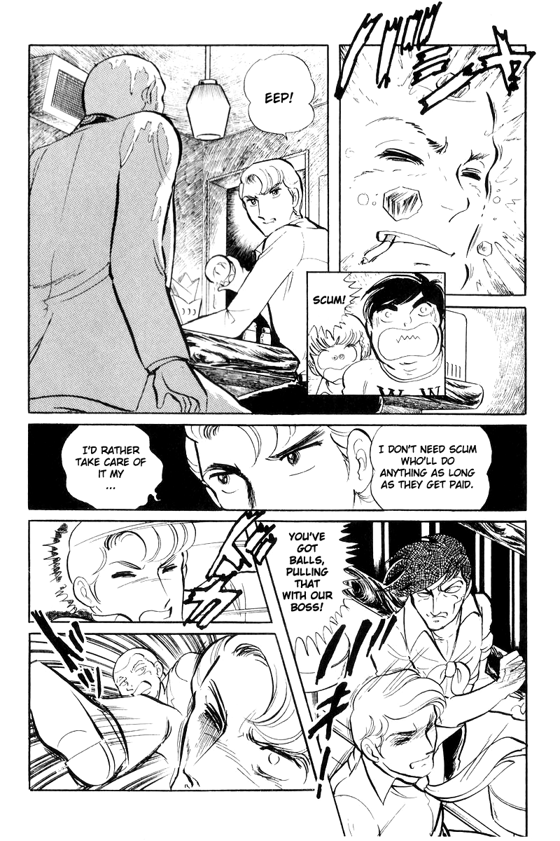 Sukeban Keiji Chapter 7.17 page 31 - Vol.7 Chapter 17: The Scars of Flames