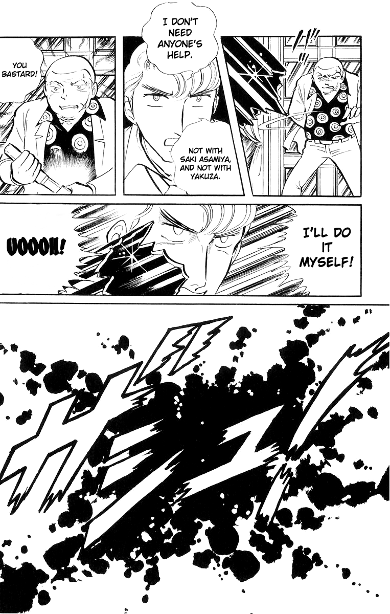 Sukeban Keiji Chapter 7.17 page 34 - Vol.7 Chapter 17: The Scars of Flames