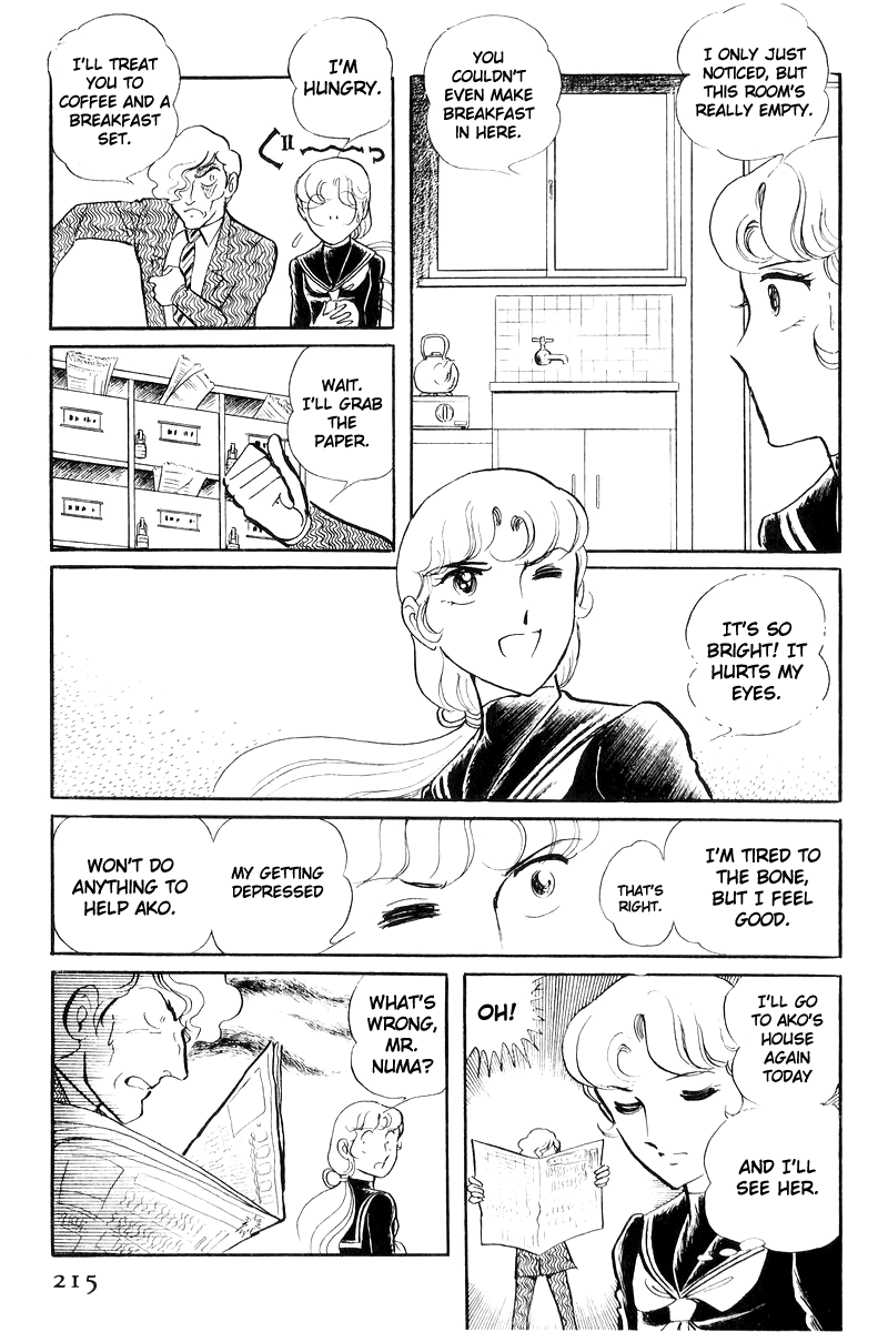 Sukeban Keiji Chapter 7.17 page 36 - Vol.7 Chapter 17: The Scars of Flames