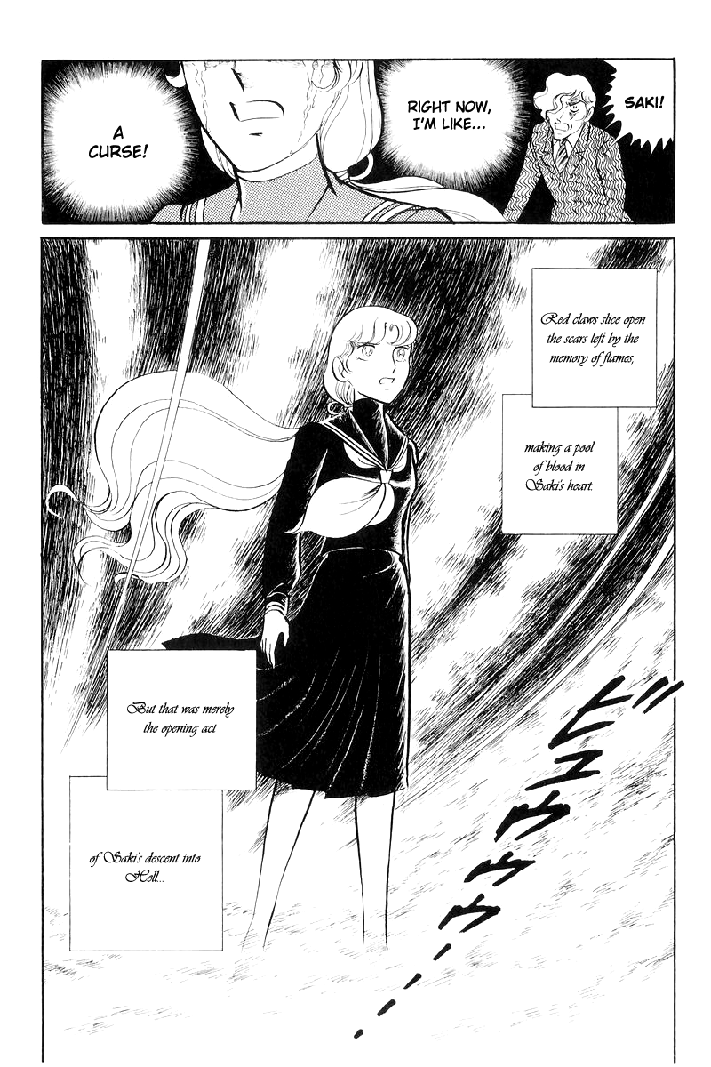Sukeban Keiji Chapter 7.17 page 38 - Vol.7 Chapter 17: The Scars of Flames