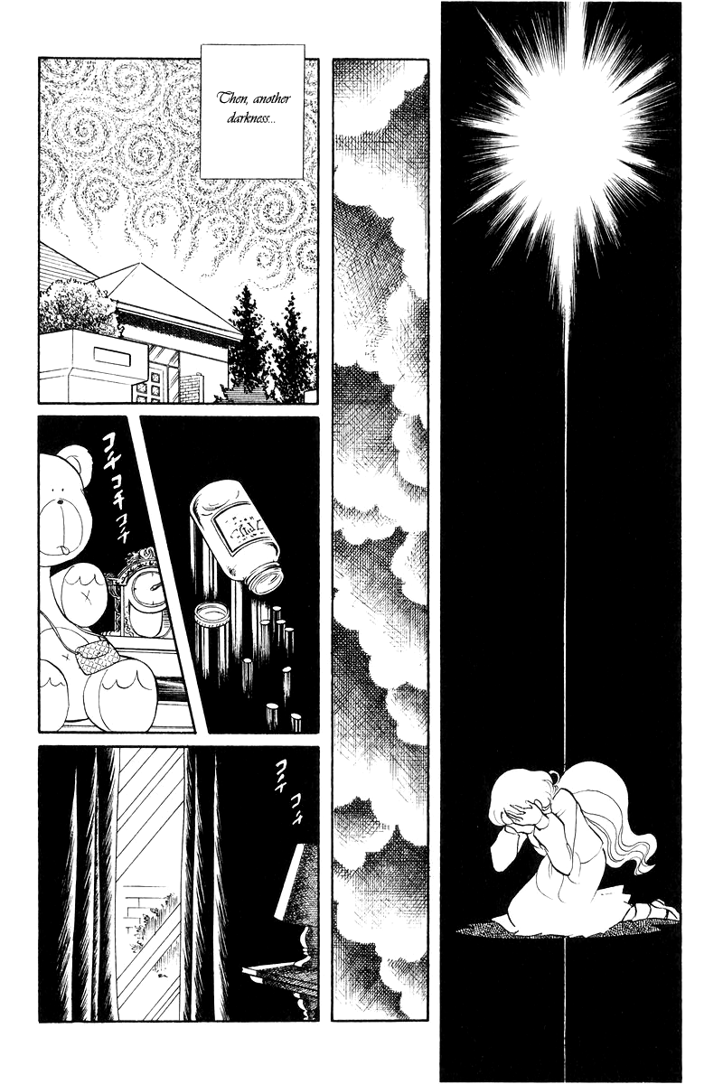 Sukeban Keiji Chapter 7.17 page 43 - Vol.7 Chapter 17: The Scars of Flames