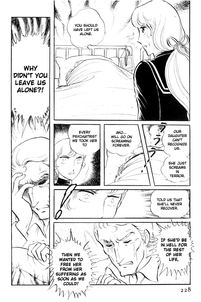 Sukeban Keiji Chapter 7.17 page 49 - Vol.7 Chapter 17: The Scars of Flames