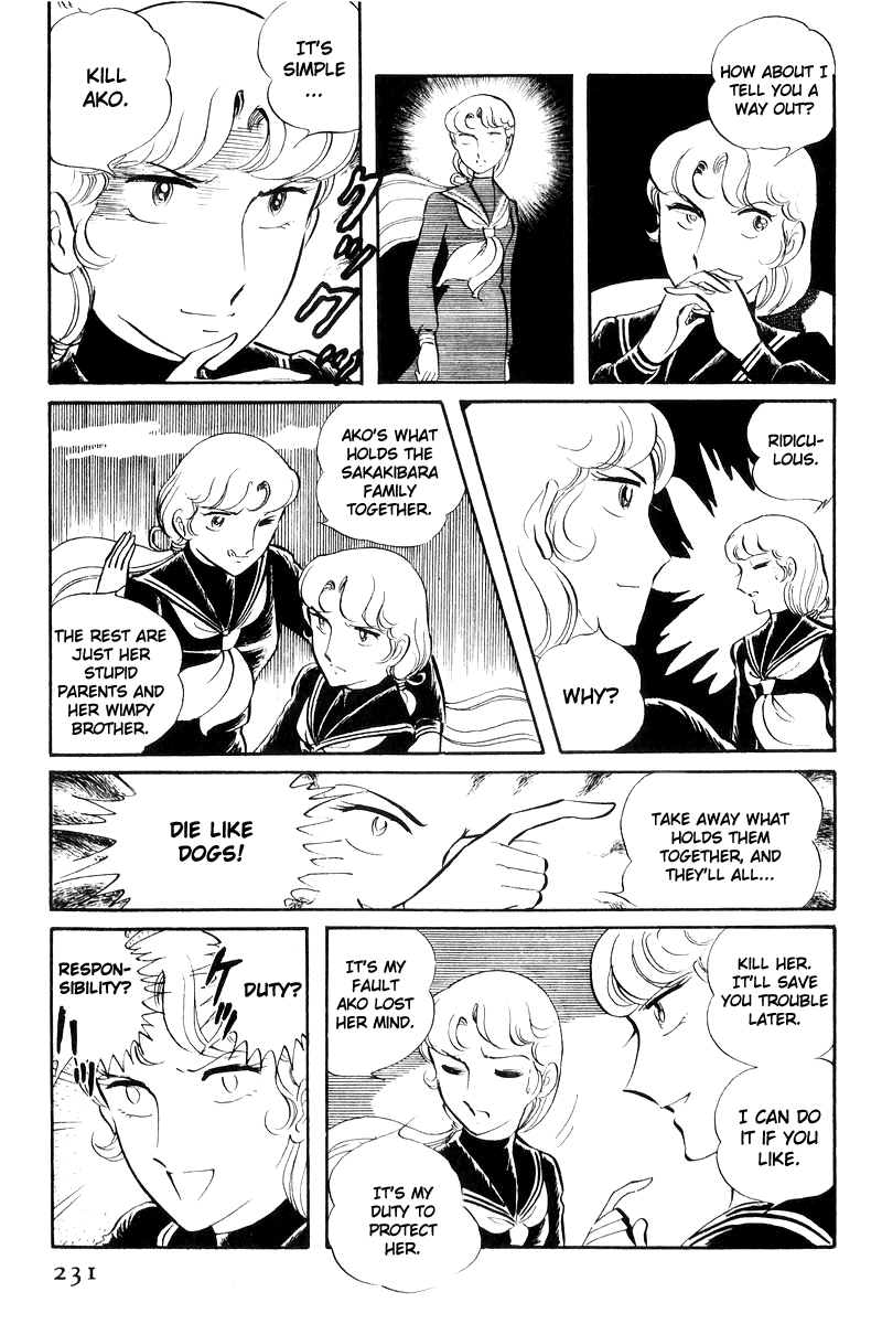 Sukeban Keiji Chapter 7.17 page 52 - Vol.7 Chapter 17: The Scars of Flames