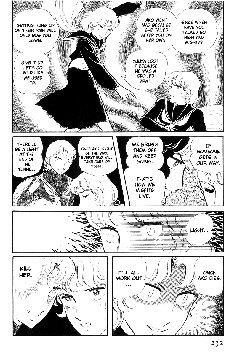 Sukeban Keiji Chapter 7.17 page 53 - Vol.7 Chapter 17: The Scars of Flames