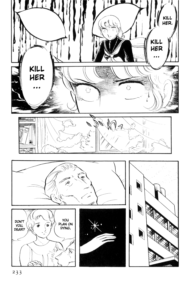 Sukeban Keiji Chapter 7.17 page 54 - Vol.7 Chapter 17: The Scars of Flames