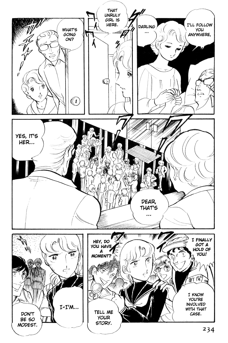 Sukeban Keiji Chapter 7.17 page 55 - Vol.7 Chapter 17: The Scars of Flames