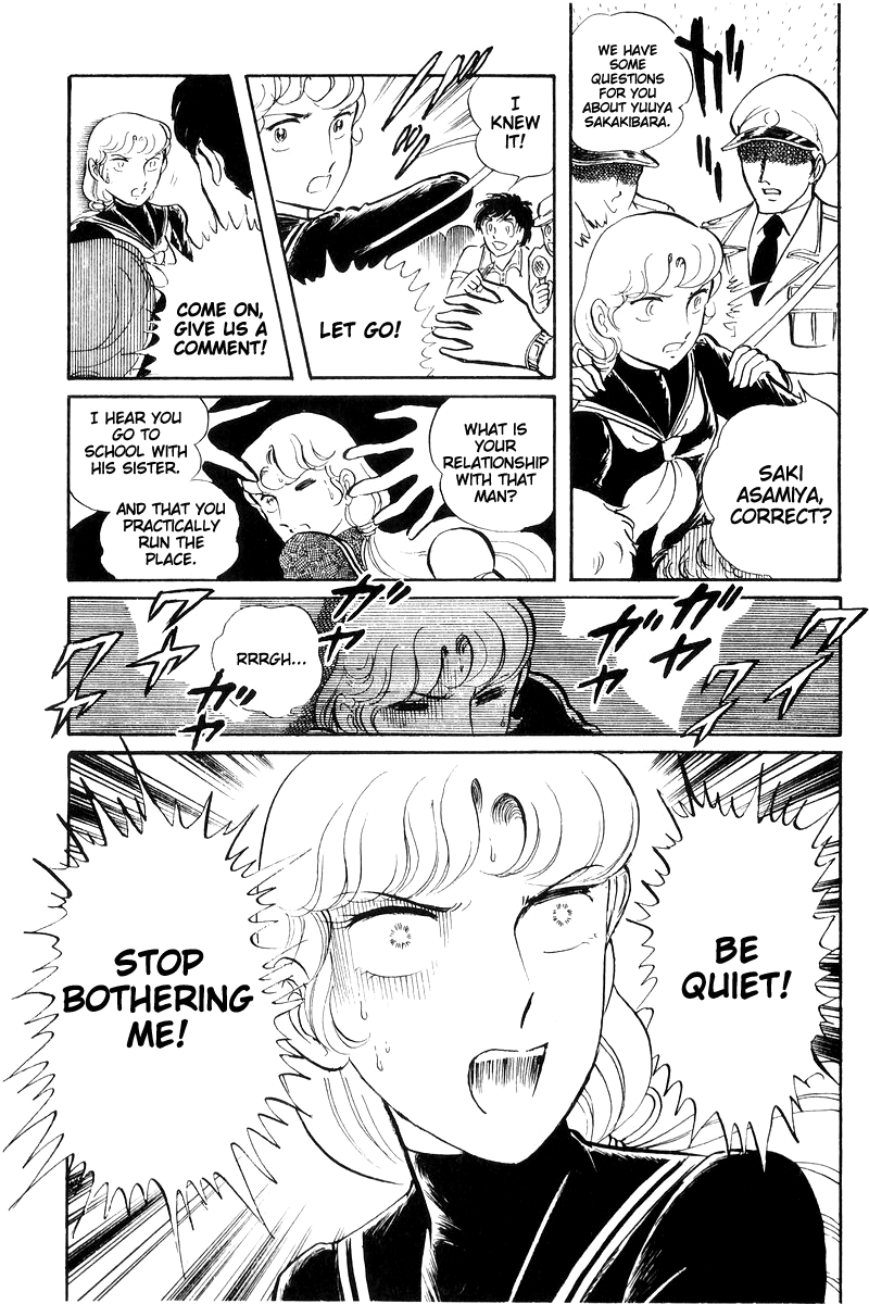 Sukeban Keiji Chapter 7.17 page 56 - Vol.7 Chapter 17: The Scars of Flames